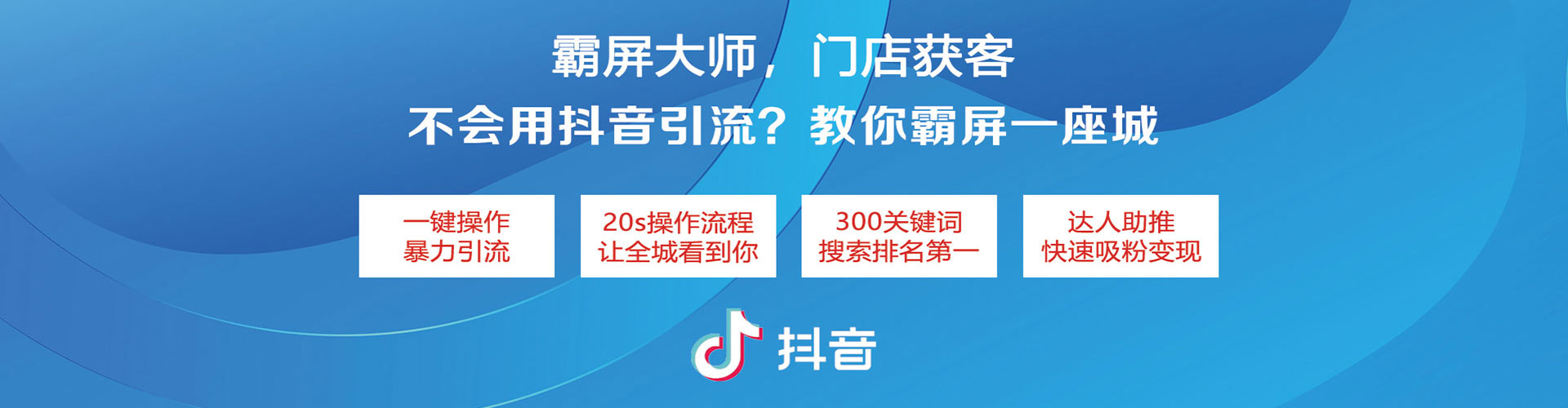源城sem优化师